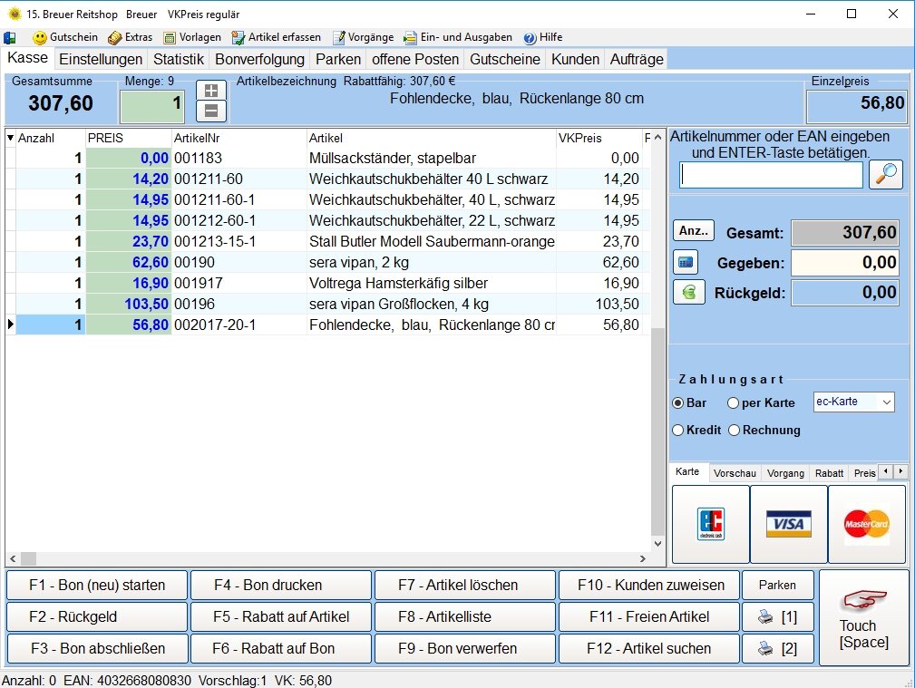 Software Software
